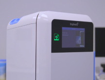 a white medical device